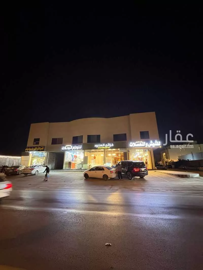 shop in Al Aridh, Riyadh 4