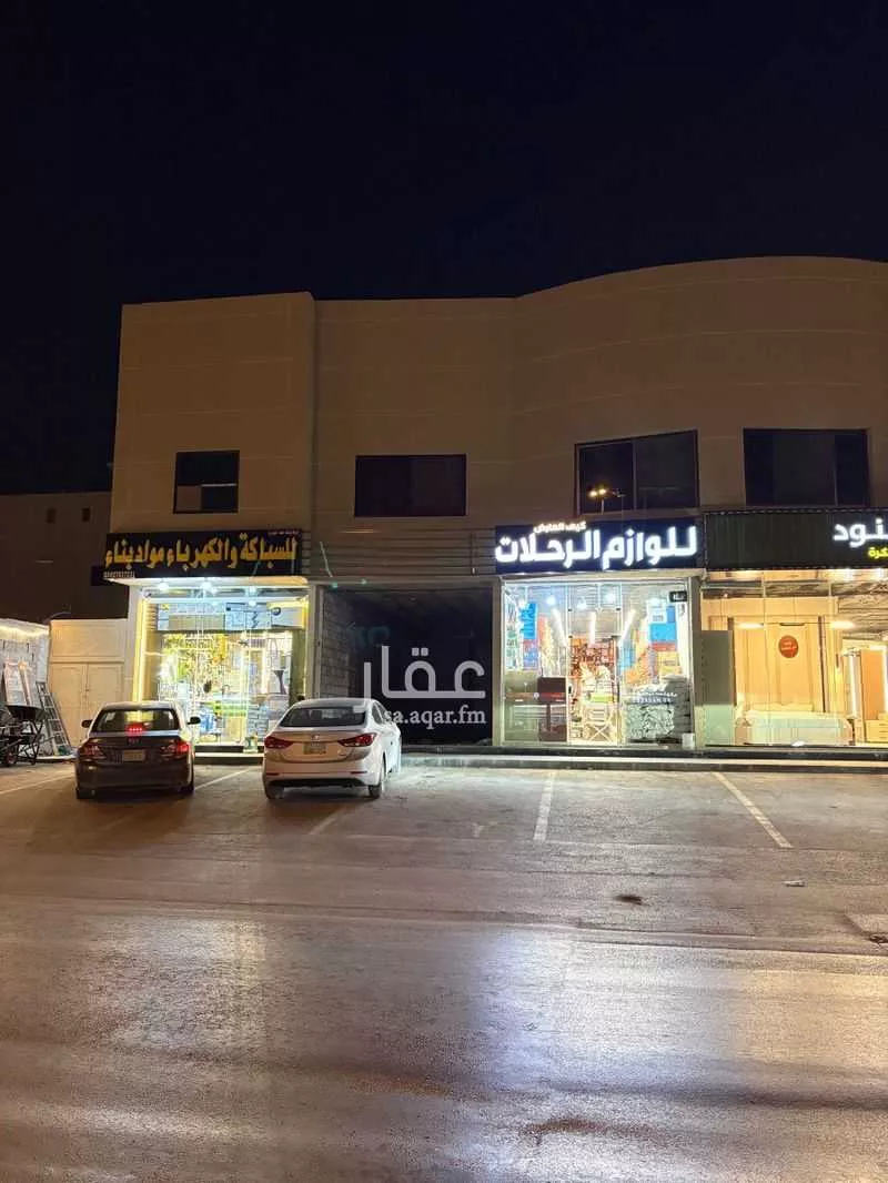 shop in Al Aridh, Riyadh 5