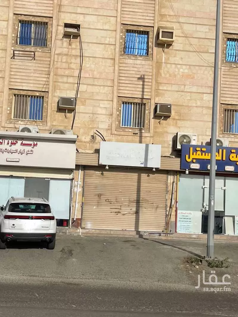 محل 39 م² في الجامعة 2