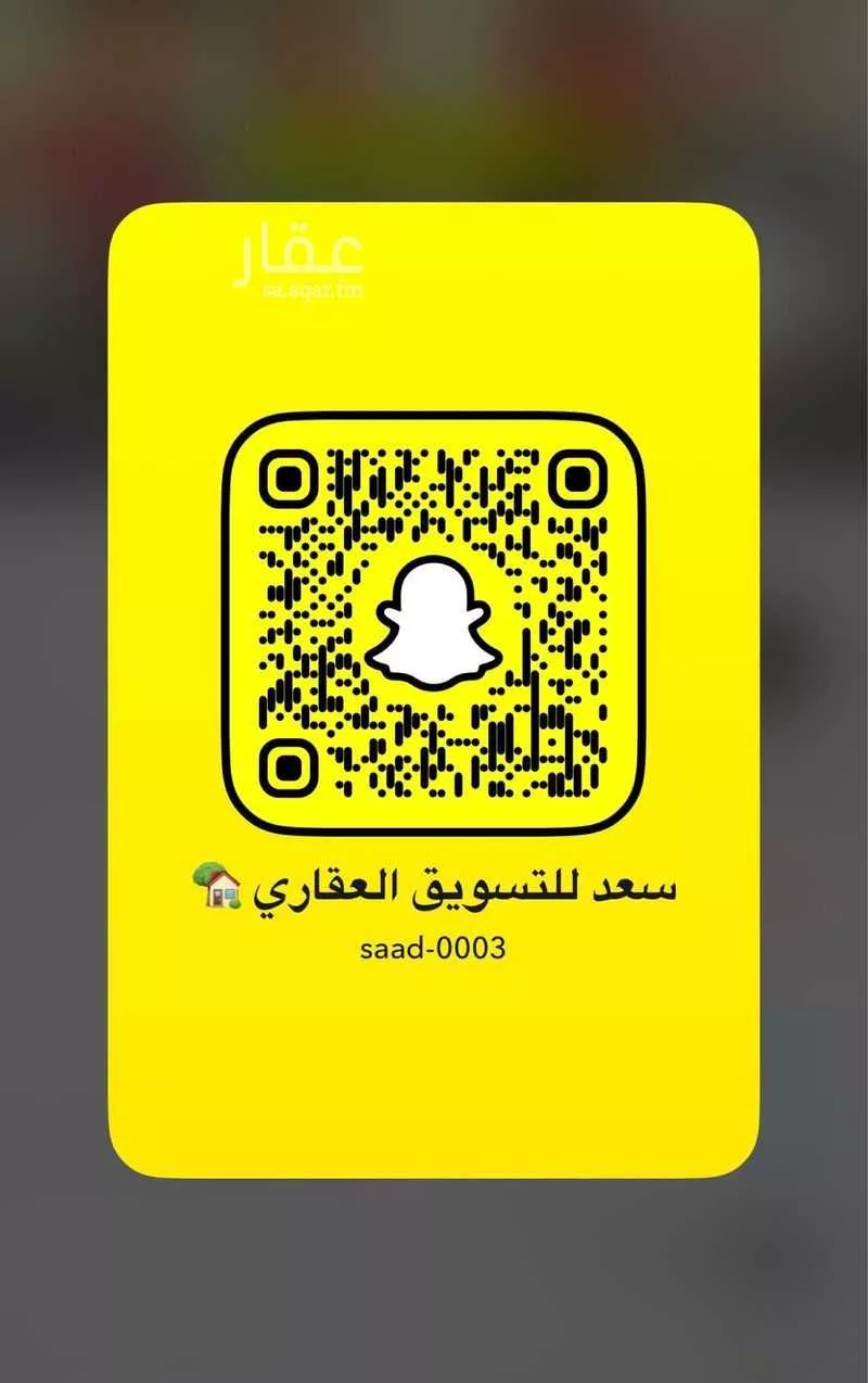 أرض 700 م² في اللؤلؤ 2