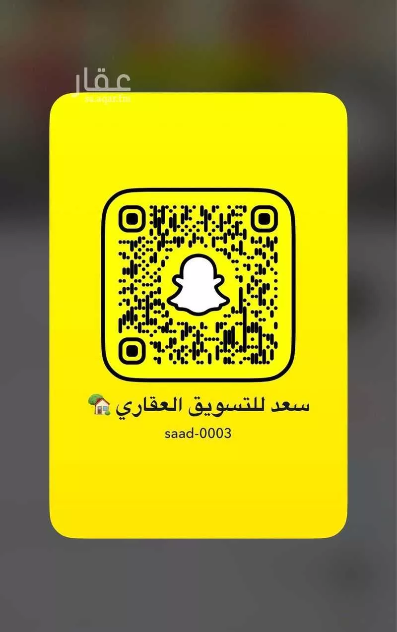 أرض 2109 م² في اللؤلؤ 3