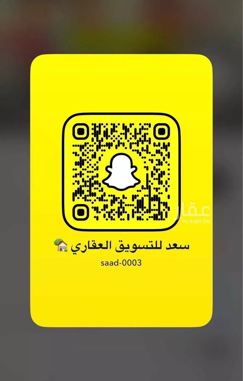 فيلا 6 غرف في الجسر، الدمام 4