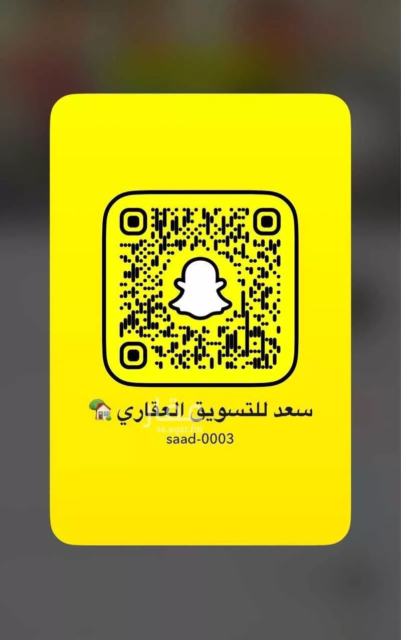 فيلا 6 غرف في اللؤلؤ 4