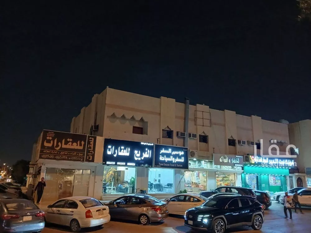 عمارة 750 م² في الملك فيصل 4