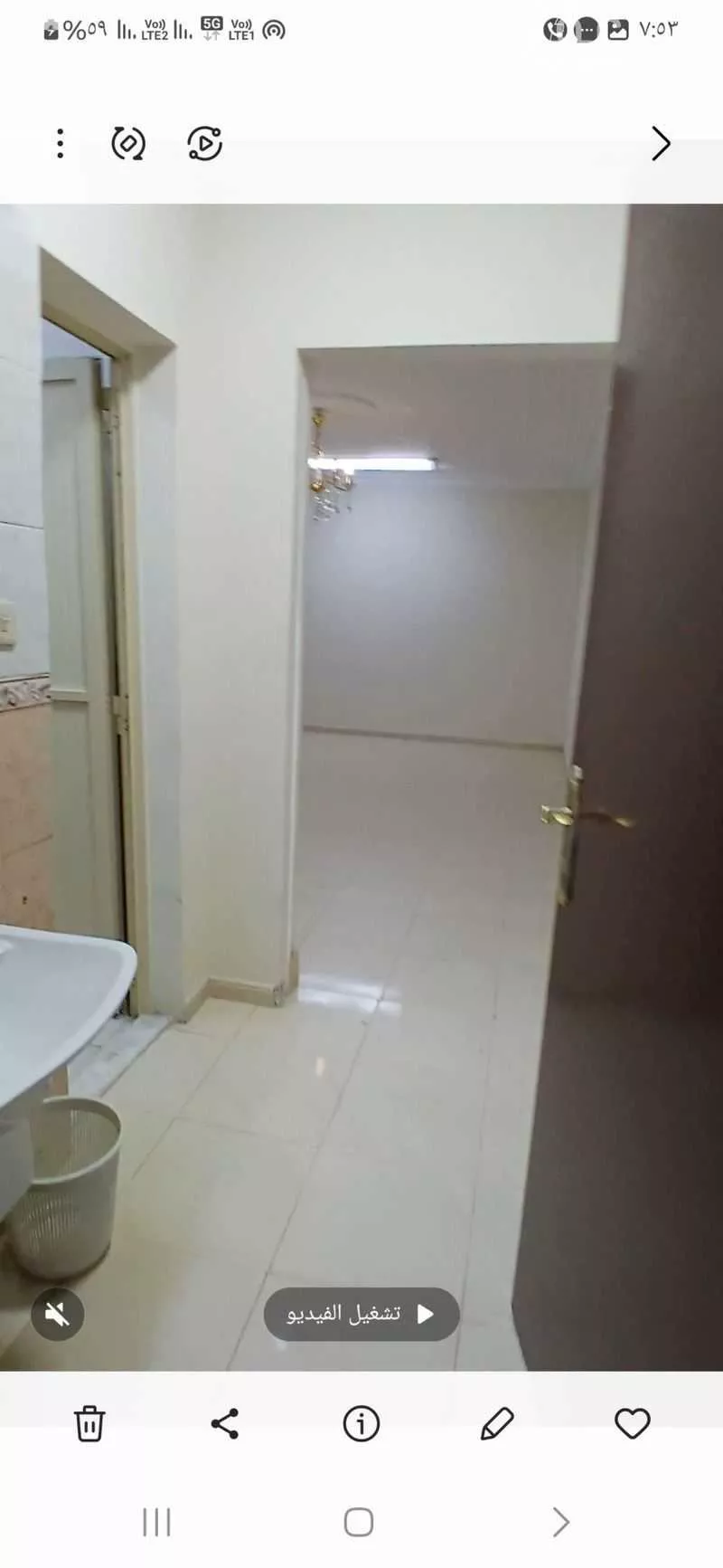 دور 3 غرف في الملك فيصل 2