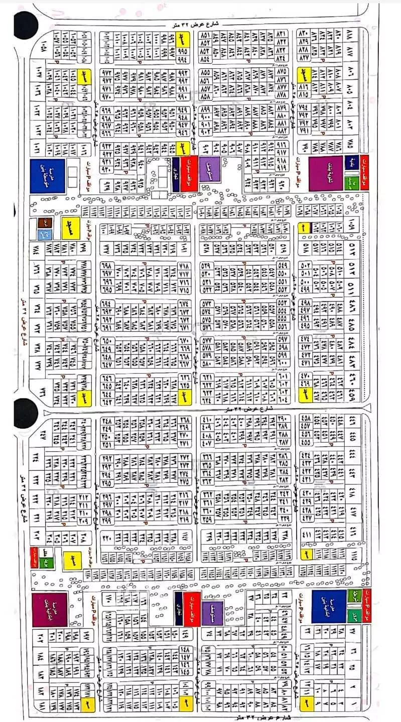 أرض 450 م² في الصوارى
