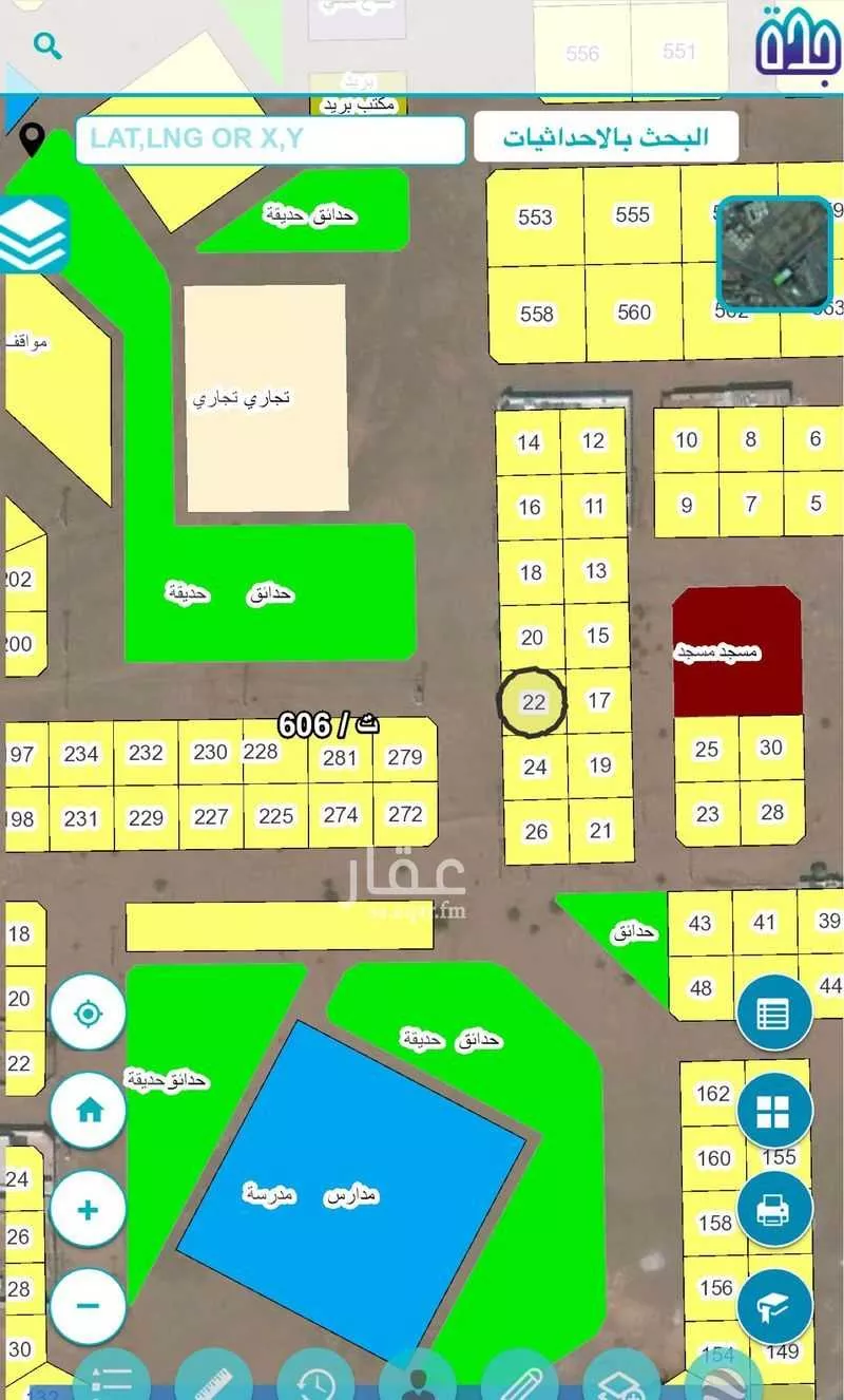 أرض 400 م² في جدة 1