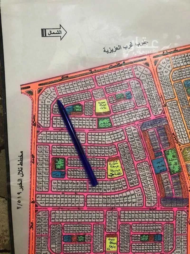 2109 sqm land in Al Lulu 3