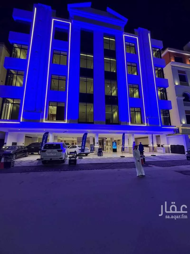 شقة 3 غرف في النزهة 1