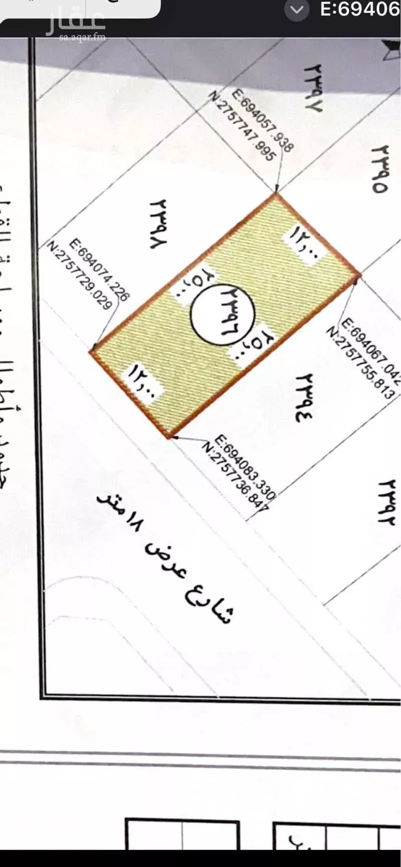 أرض 300 م² في السلام 2