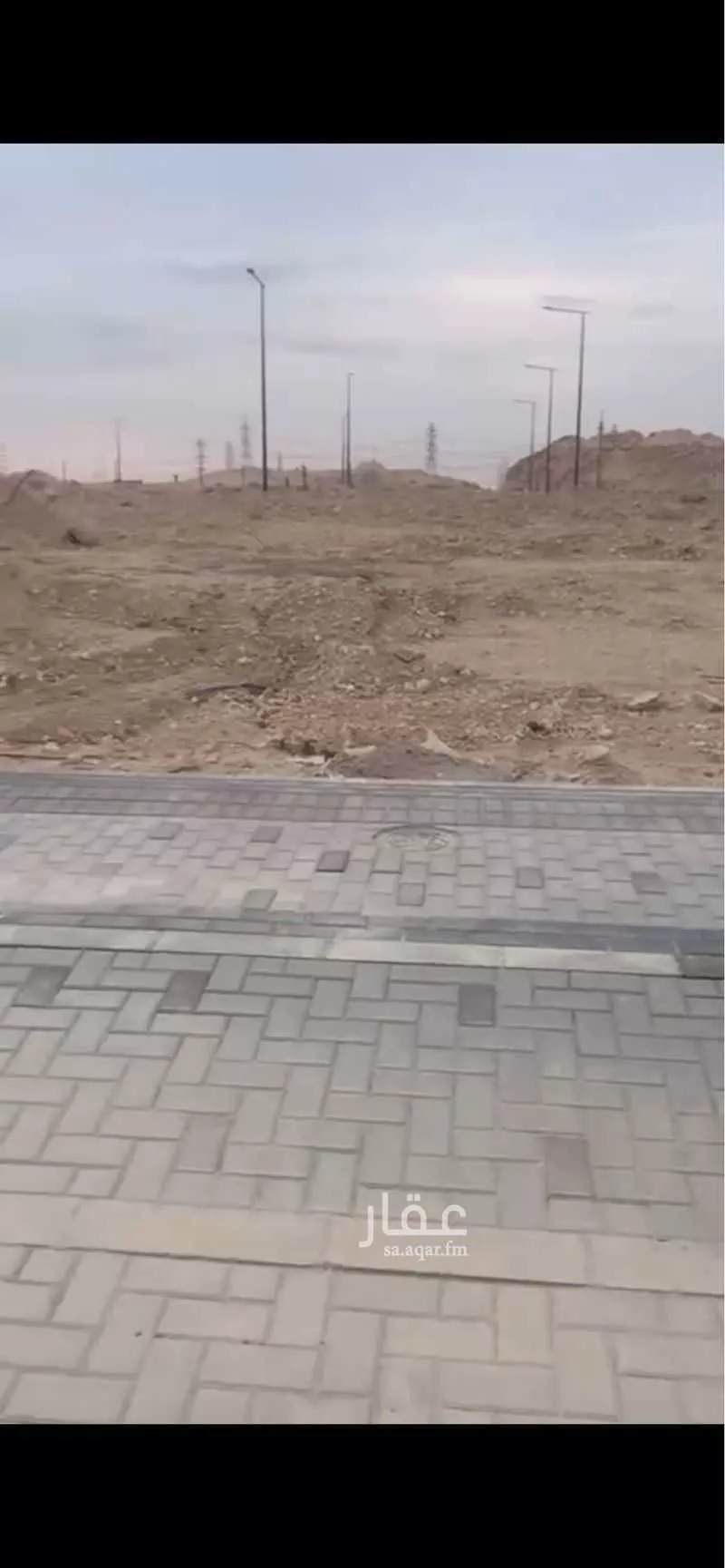 أرض 300 م² في السلام 3