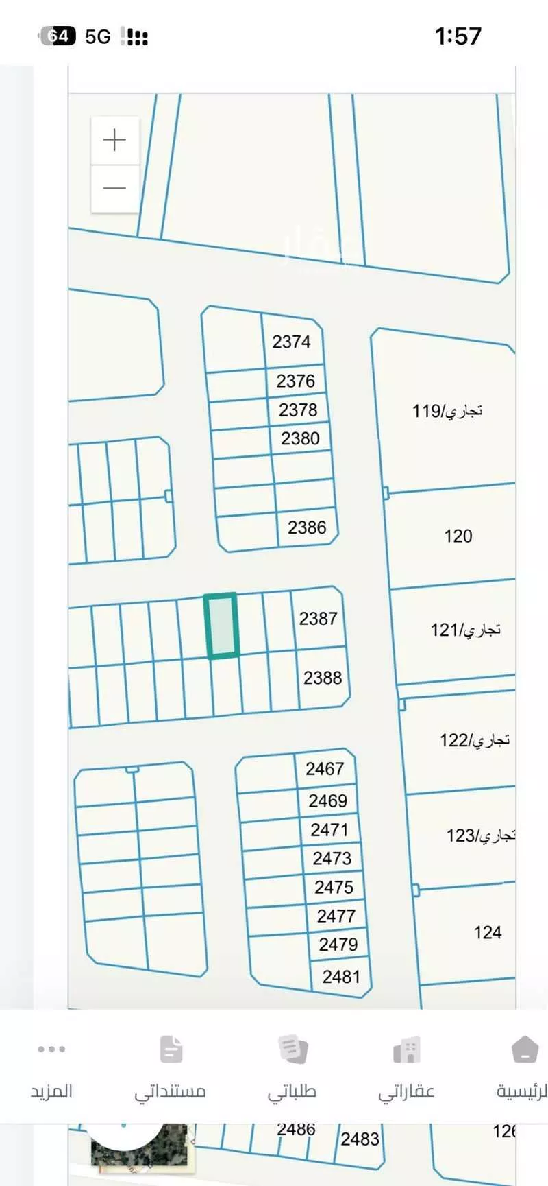 أرض 300 م² في السلام 5