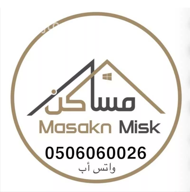 1 bedroom apartment in Al Hazm 3