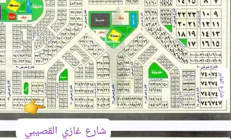 أرض 395 م² في الزمرد