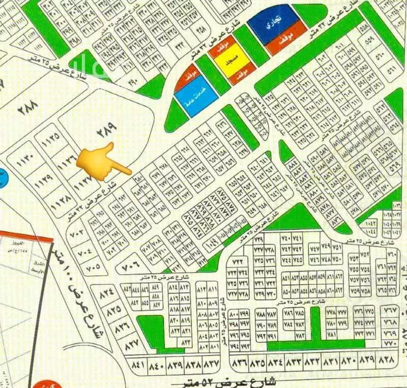 أرض 600 م² في الزمرد