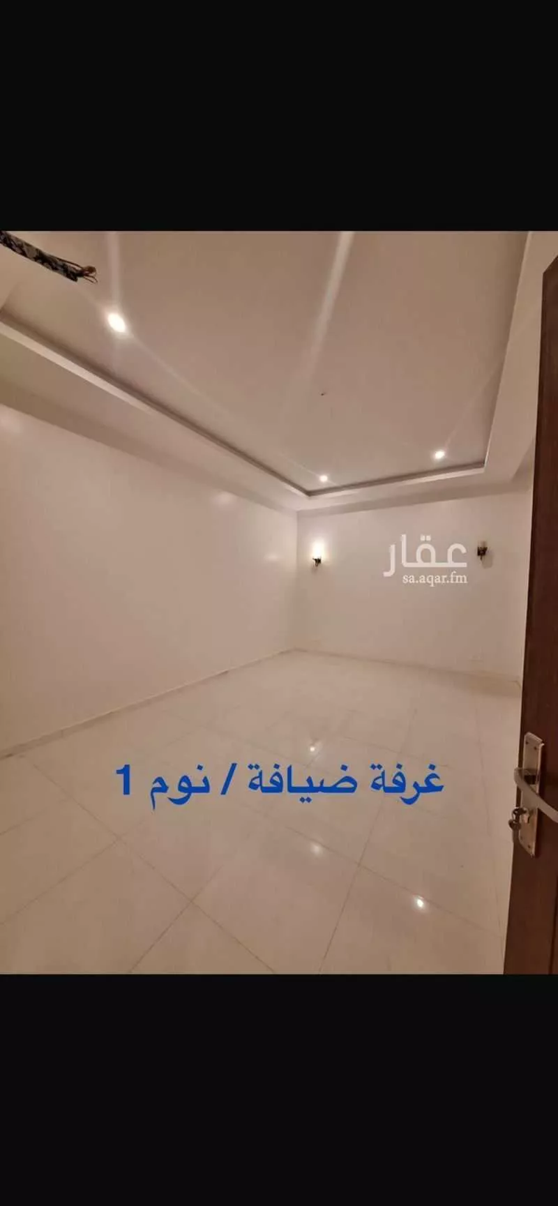 4 bedroom apartment in Al Fanar 5