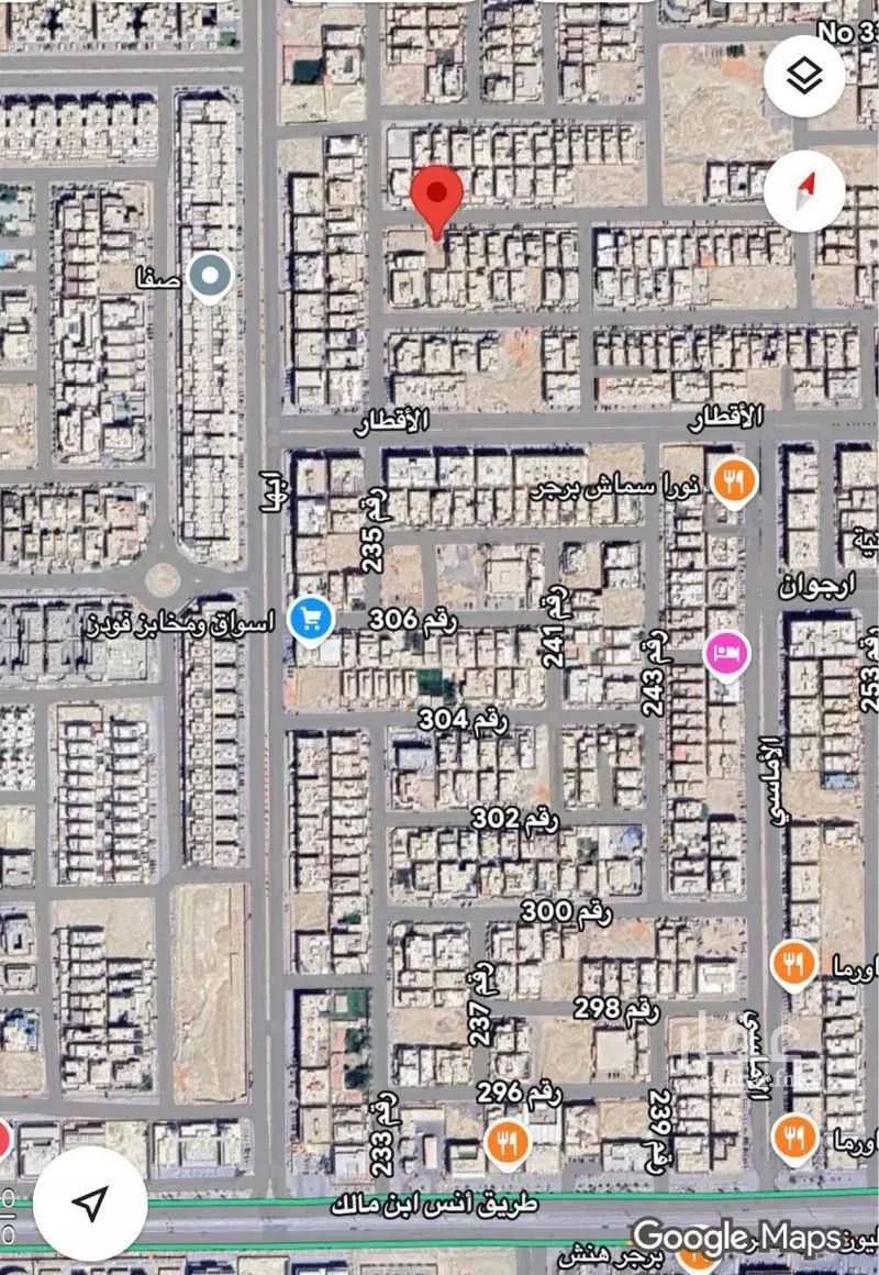 أرض 450 م² في الملقا 4