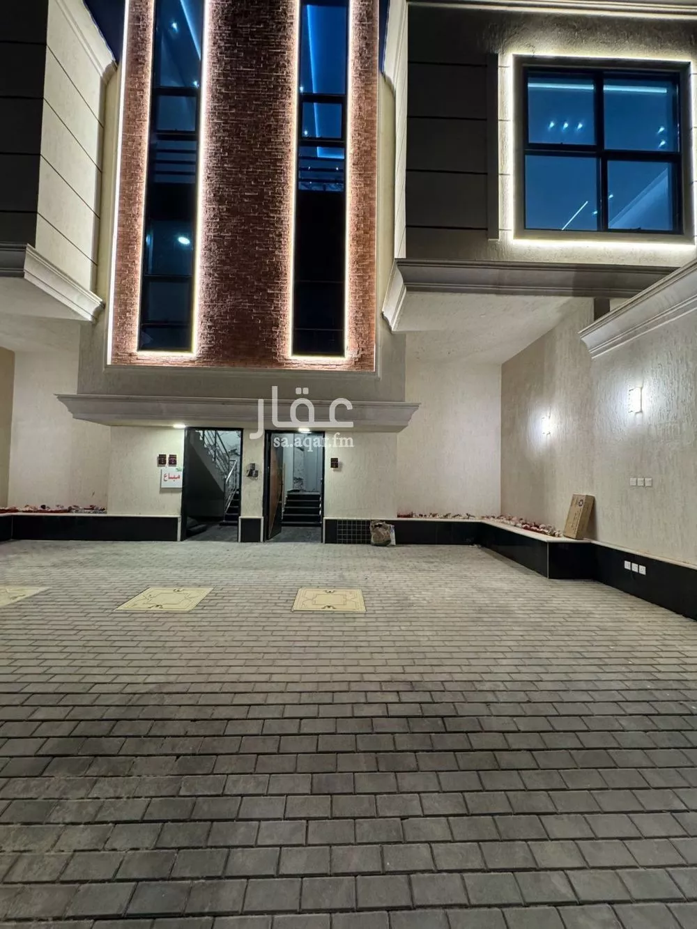 5 bedroom apartment in Al Rimal 1