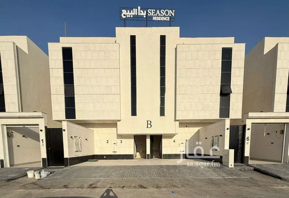 5 bedroom floor in Ash Sharq 1