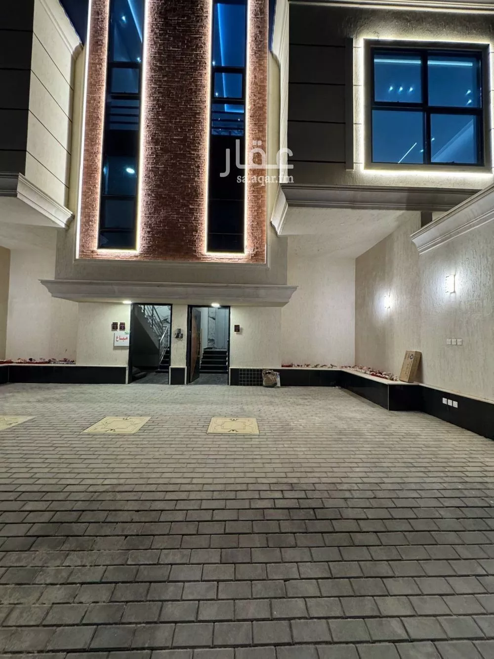 5 bedroom apartment in Al Rimal 1