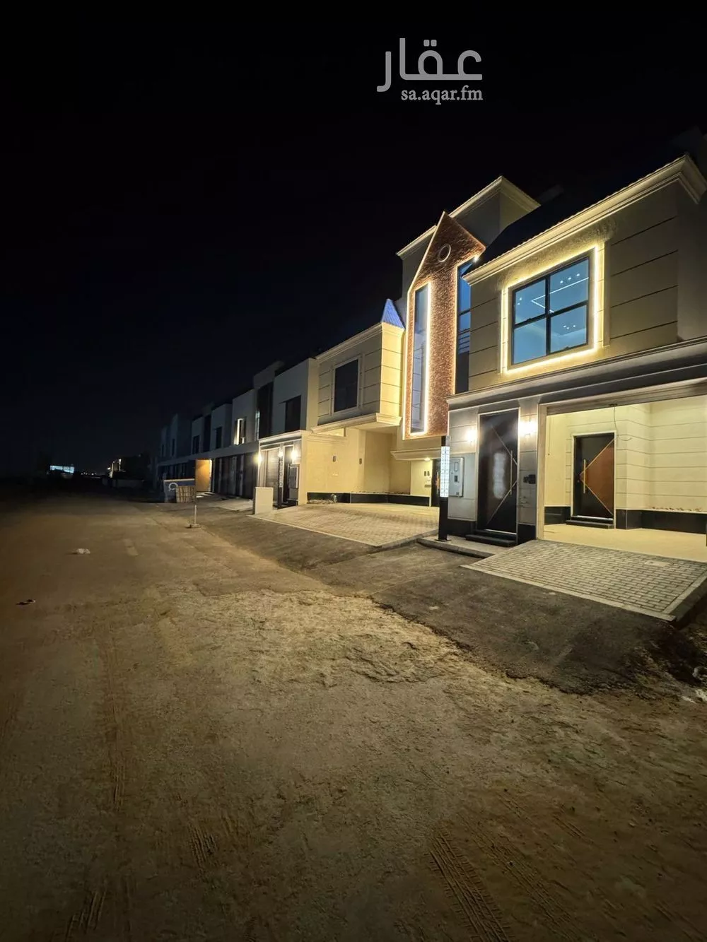 5 bedroom apartment in Al Rimal 2