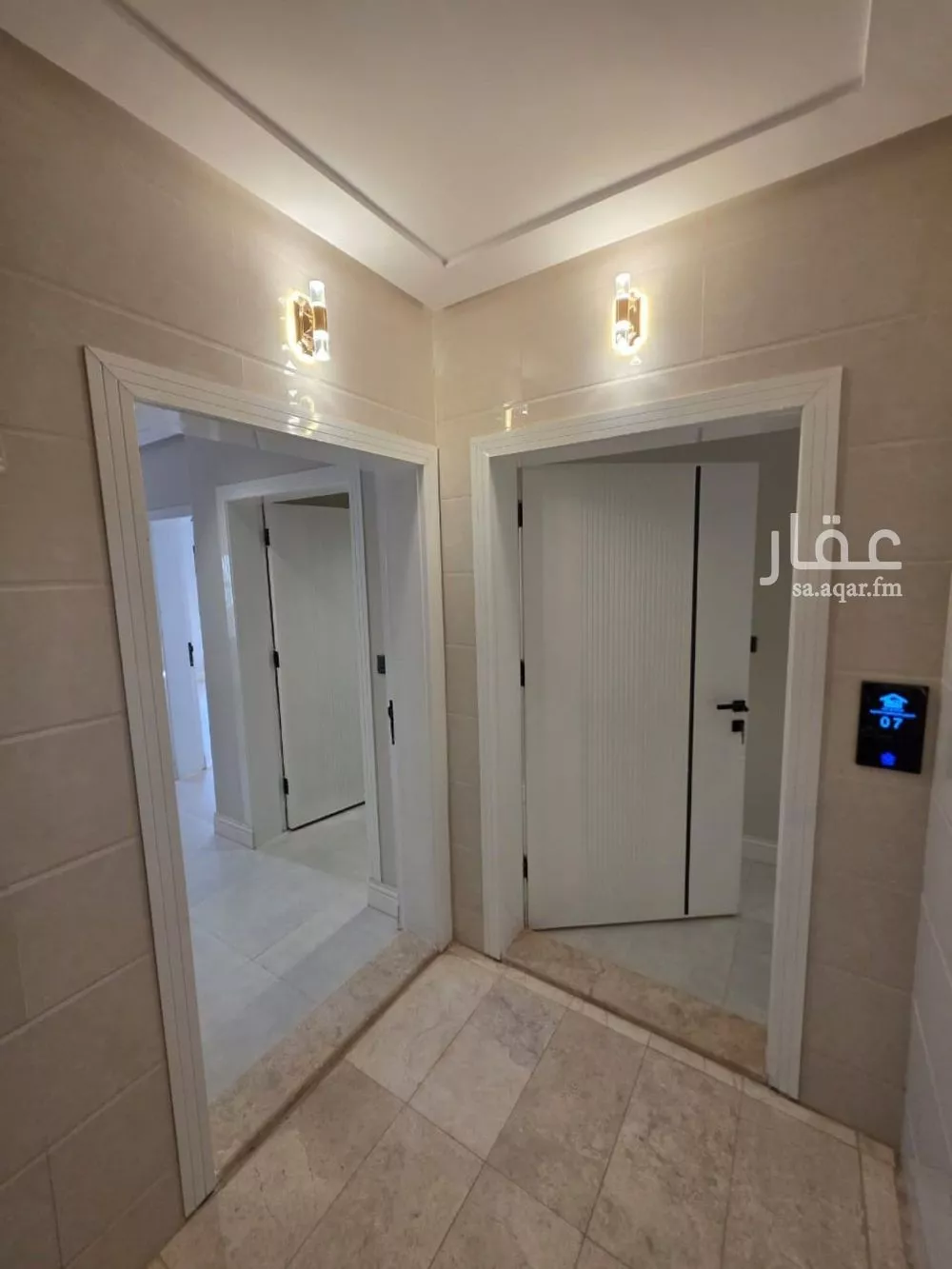 4 bedroom apartment in King Fahd, Makkah 22