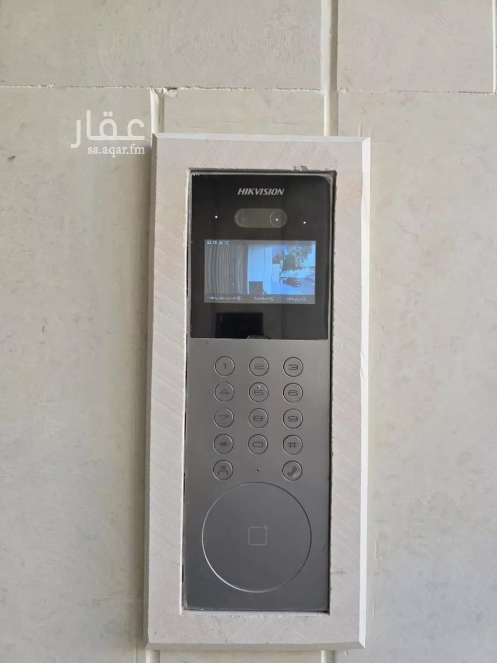 6 bedroom apartment in Al Rashidiyyah, Makkah 18