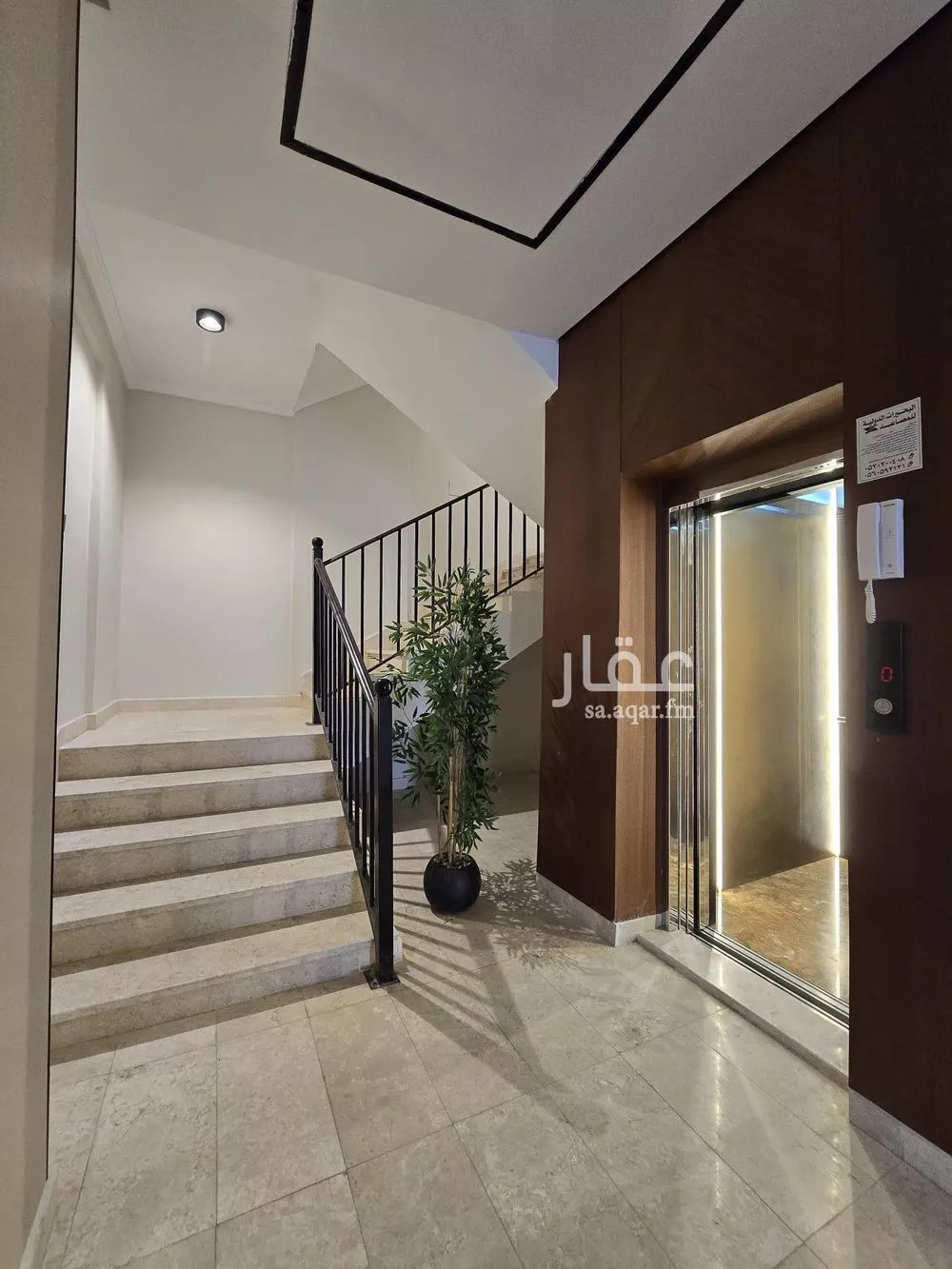 شقة 5 غرف في الخضراء، مكة 12