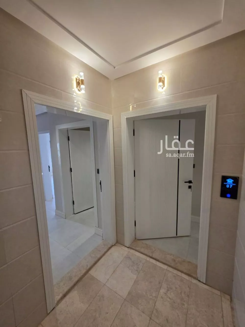4 bedroom apartment in King Fahd, Makkah 15
