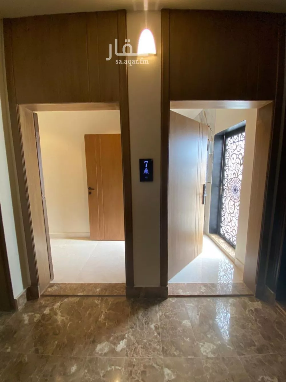 4 bedroom apartment in Al Ukayshiyyah, Makkah 10