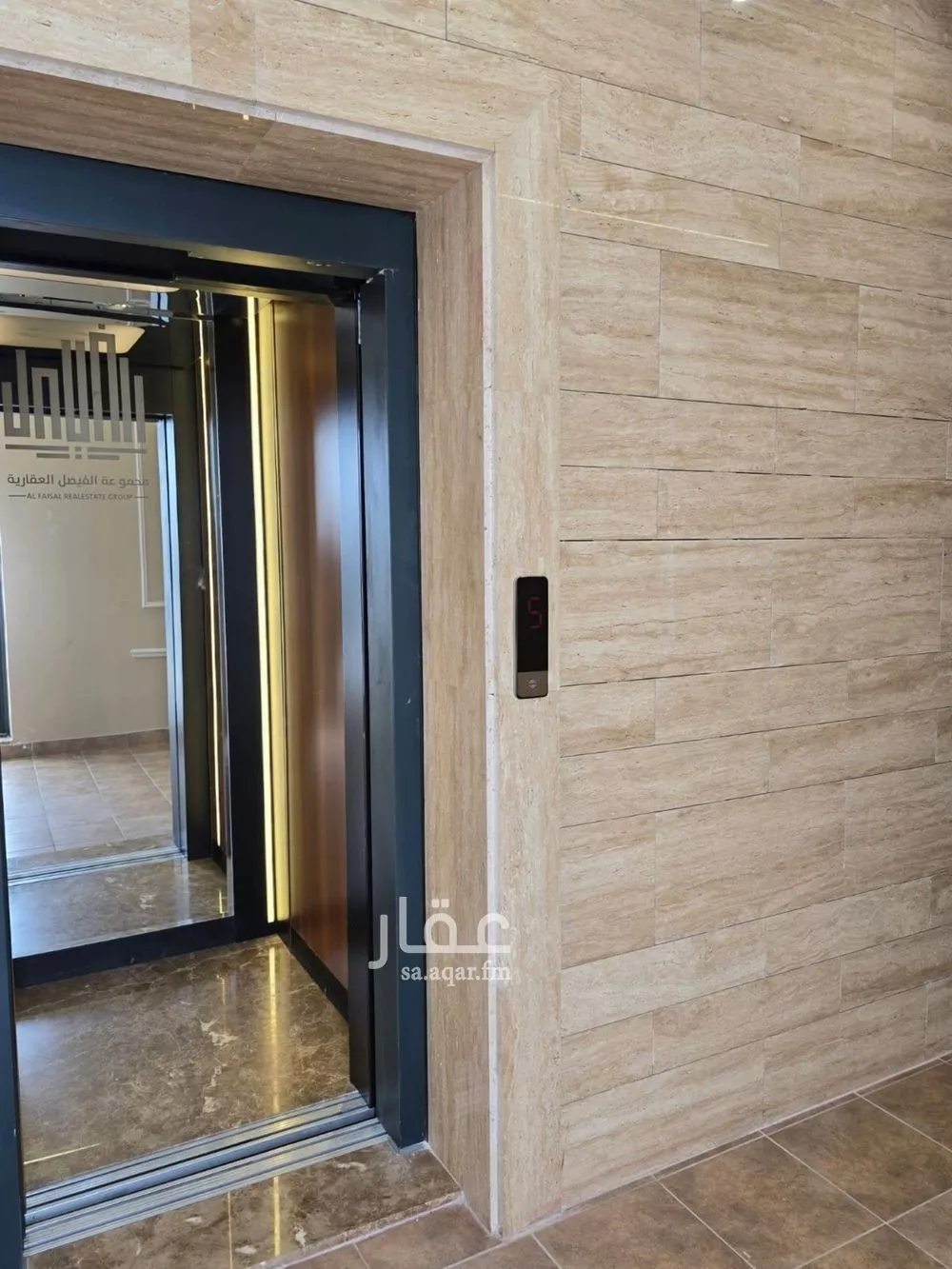 4 bedroom apartment in Al Naseem, Makkah 21