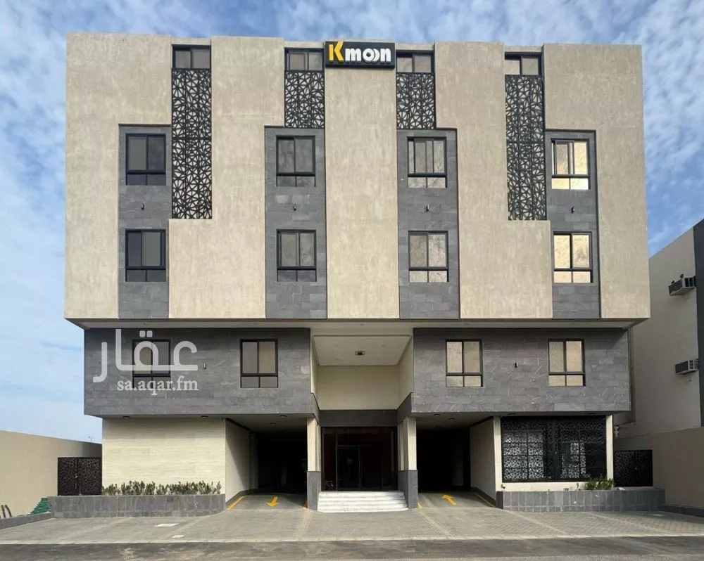 شقة 5 غرف في العكيشية 1