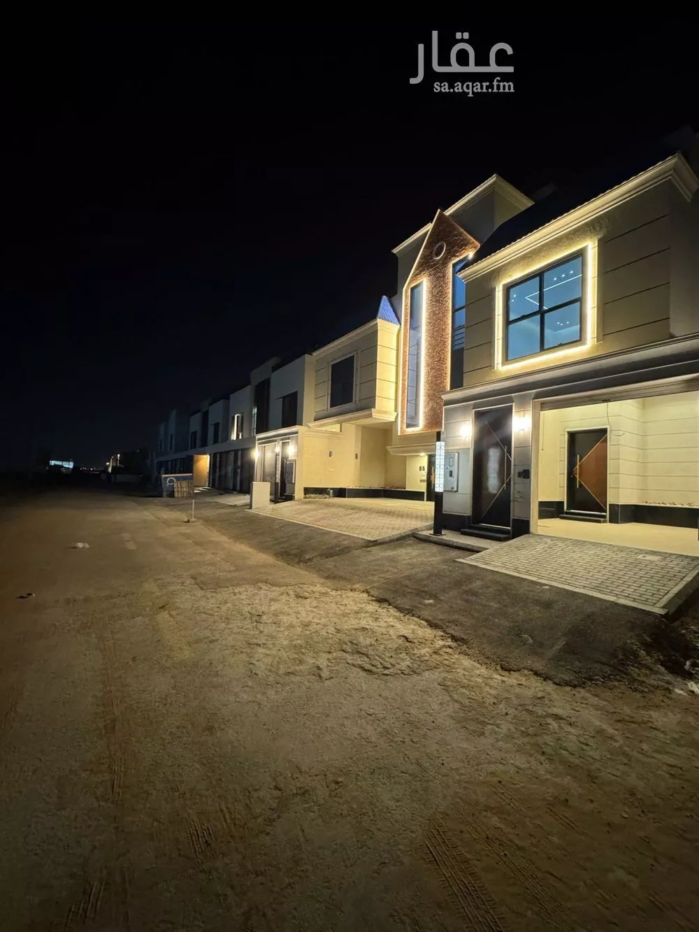 5 bedroom apartment in Al Rimal 2