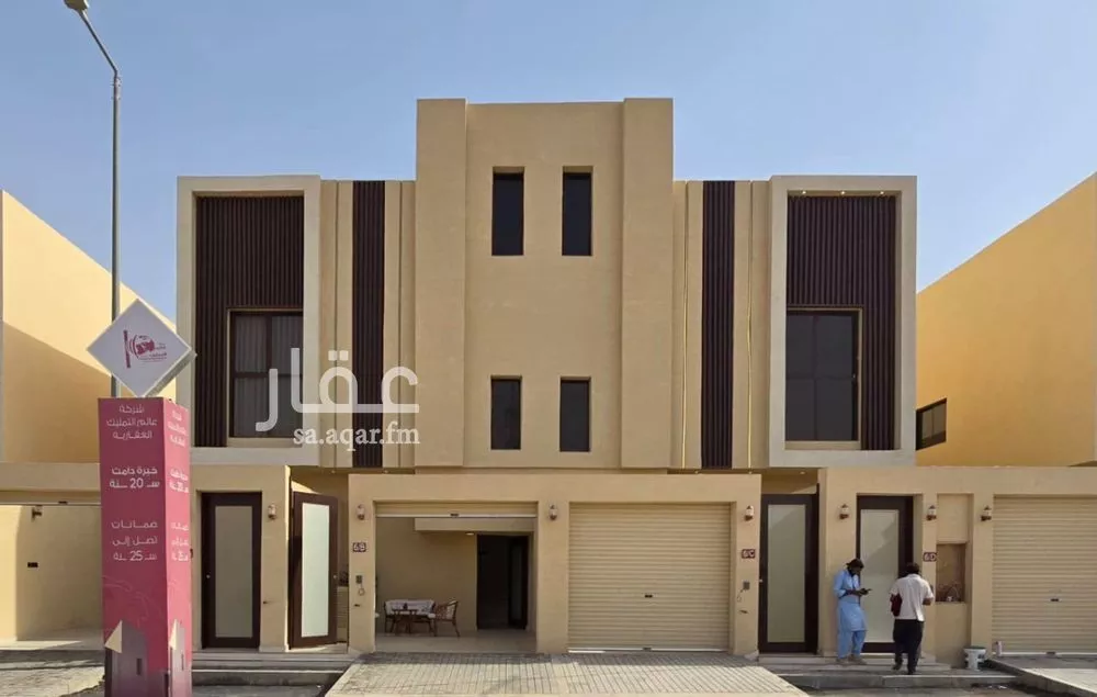 دور 6 غرف في عكاظ 1