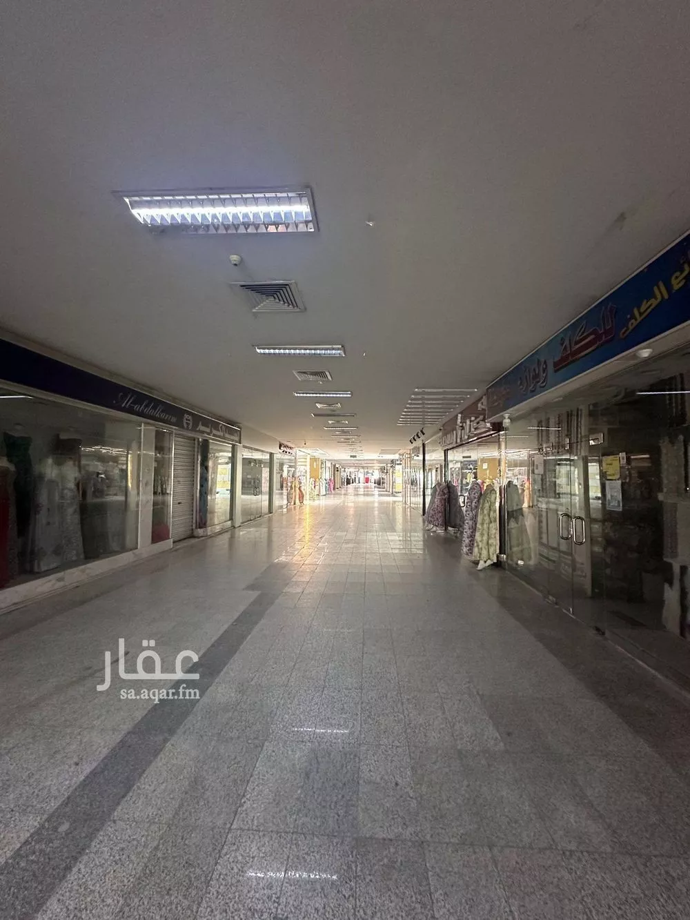 عقار في الأندلس، الرياض 6