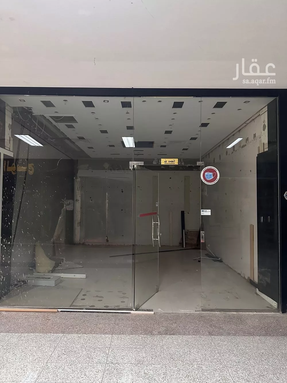 محل 35 م² في الاندلس 2