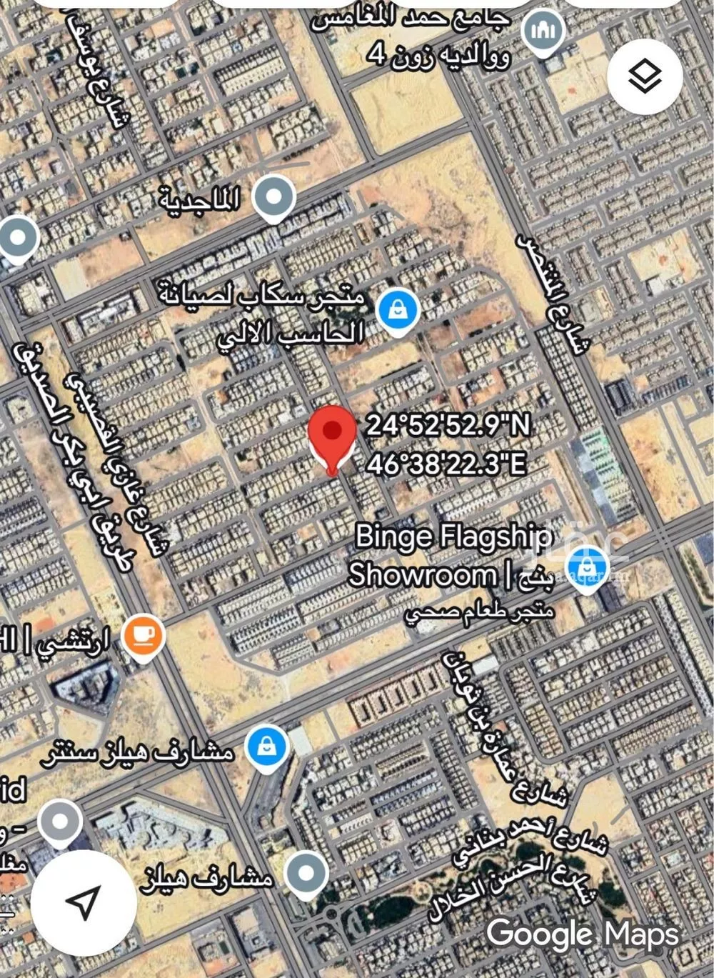 أرض 1311 م² في النرجس 3