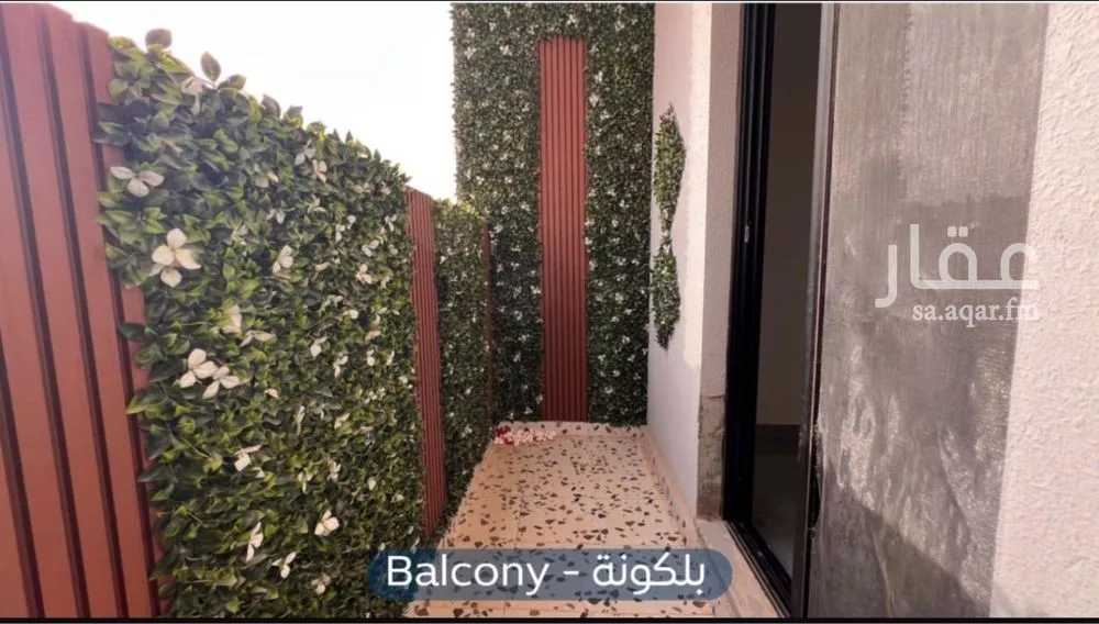 شقة 5 غرف في المهدية 4