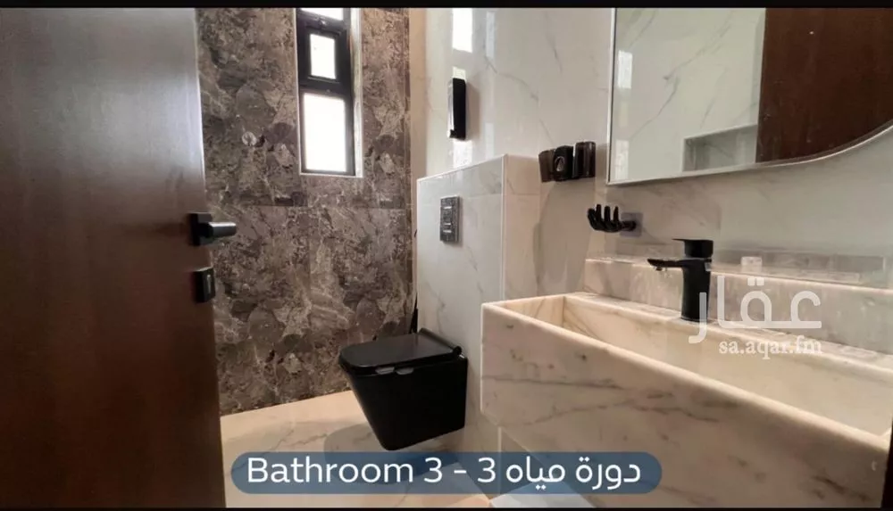 شقة 5 غرف في المهدية 2