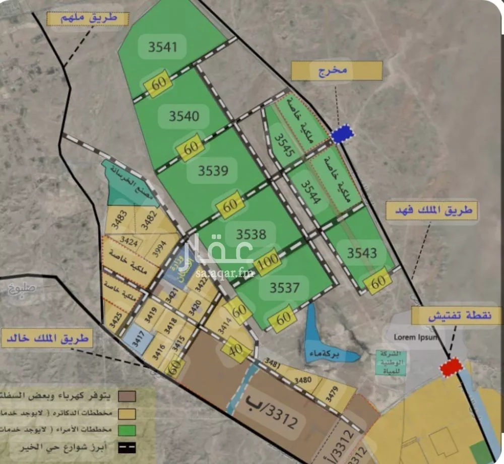 أرض 750 م² في بنبان 2