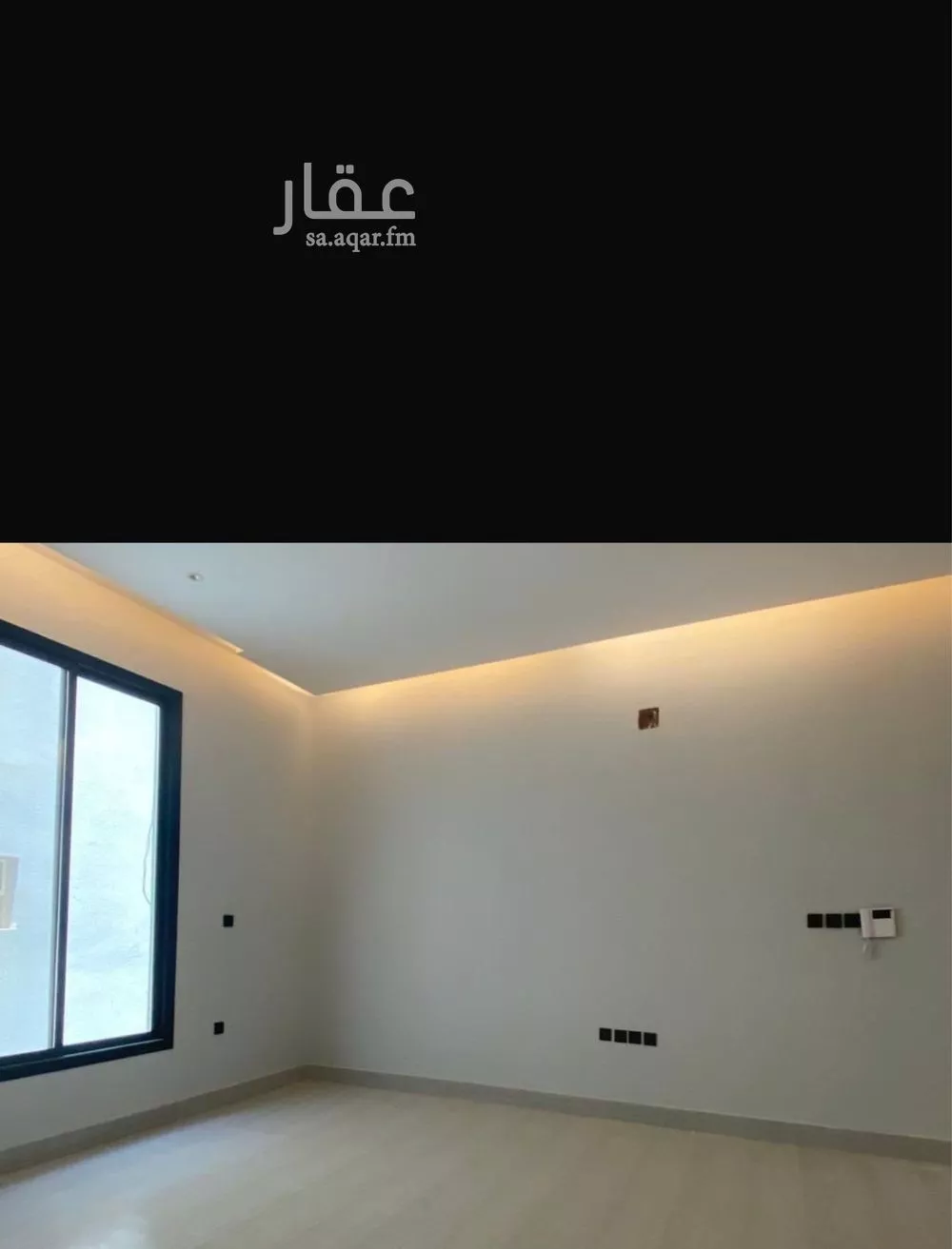 شقة 4 غرف في النرجس 3