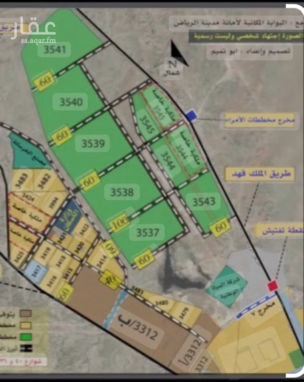 أرض 390 م² في بنبان 2