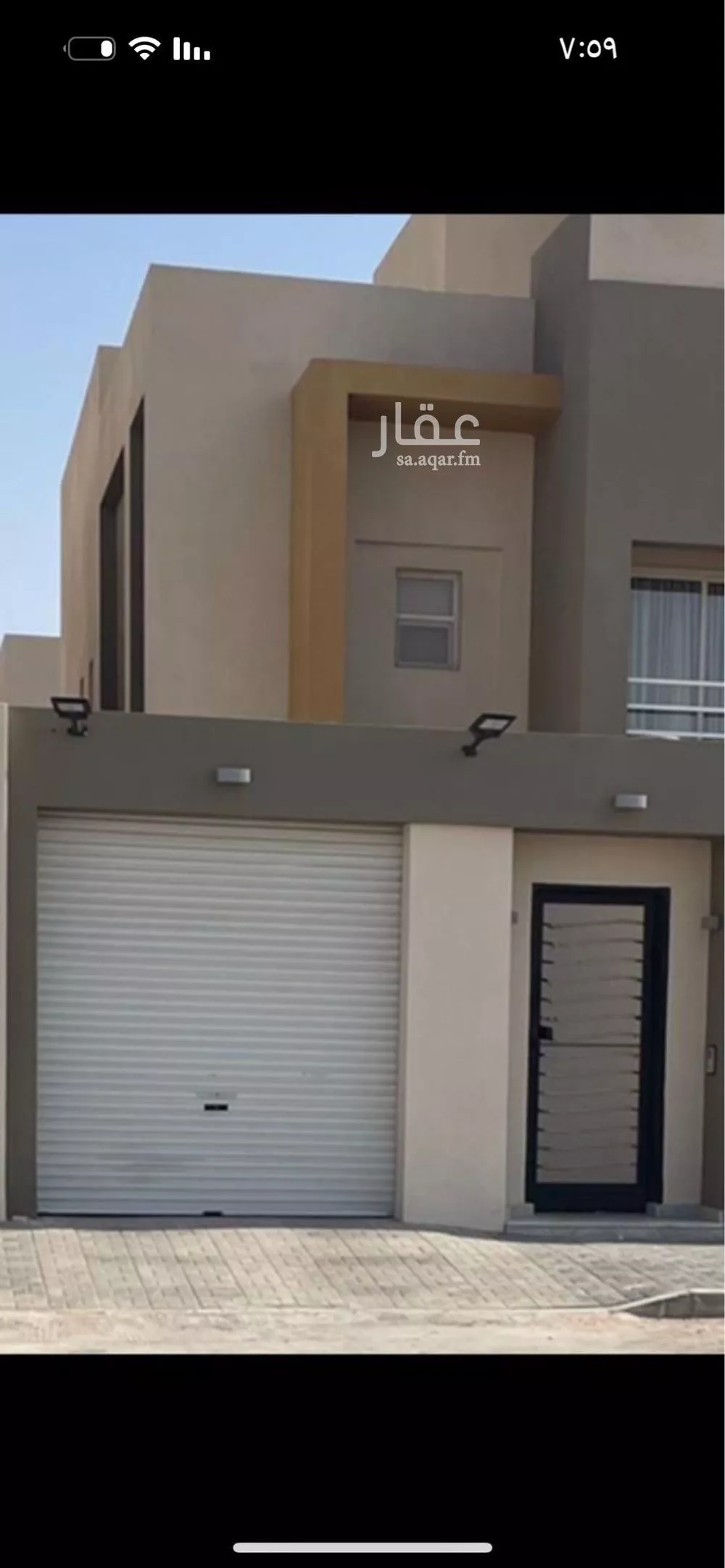 فيلا 5 غرف في الرمال 1