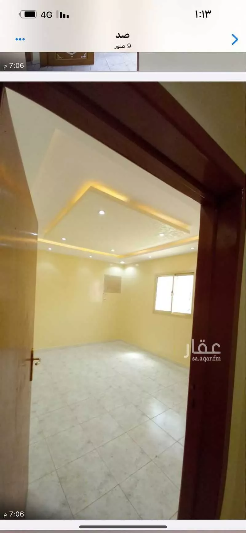 شقة 3 غرف في الخليج 2