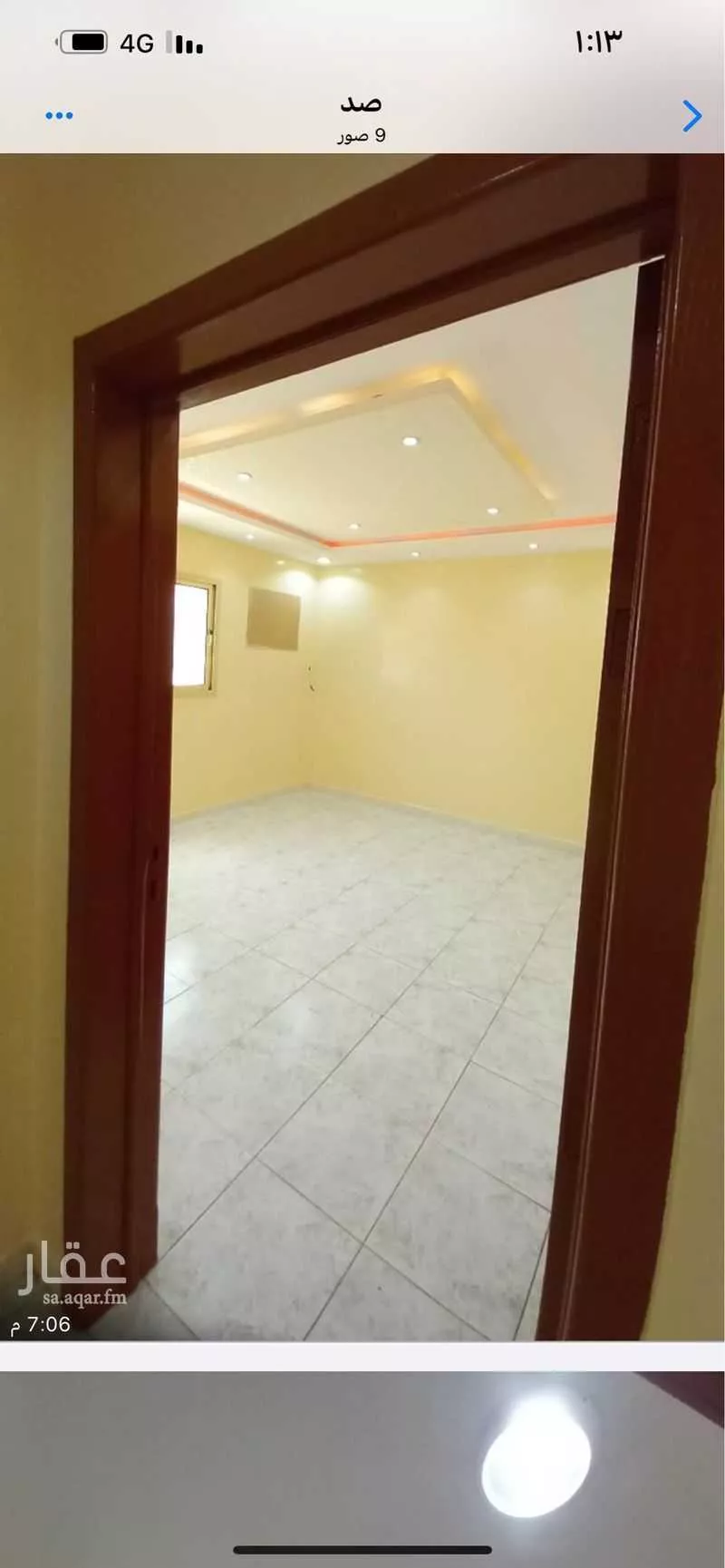 شقة 3 غرف في الخليج 4