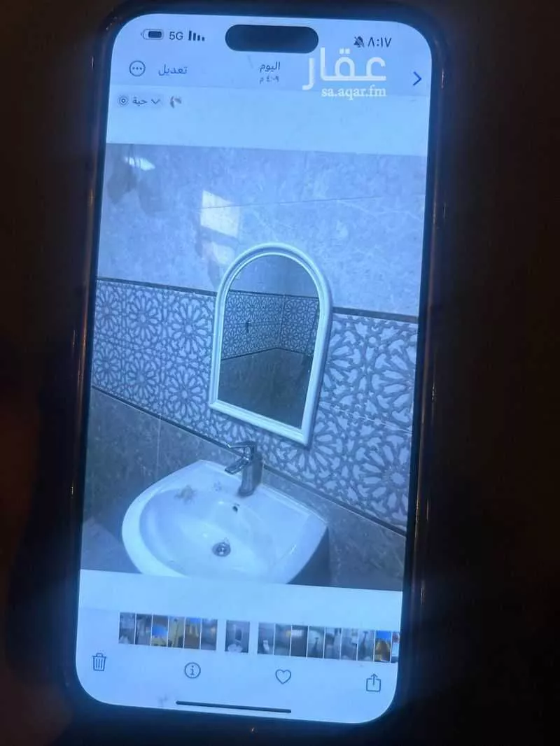 2 bedroom apartment in An Nasim Al Gharbi, Riyadh 13