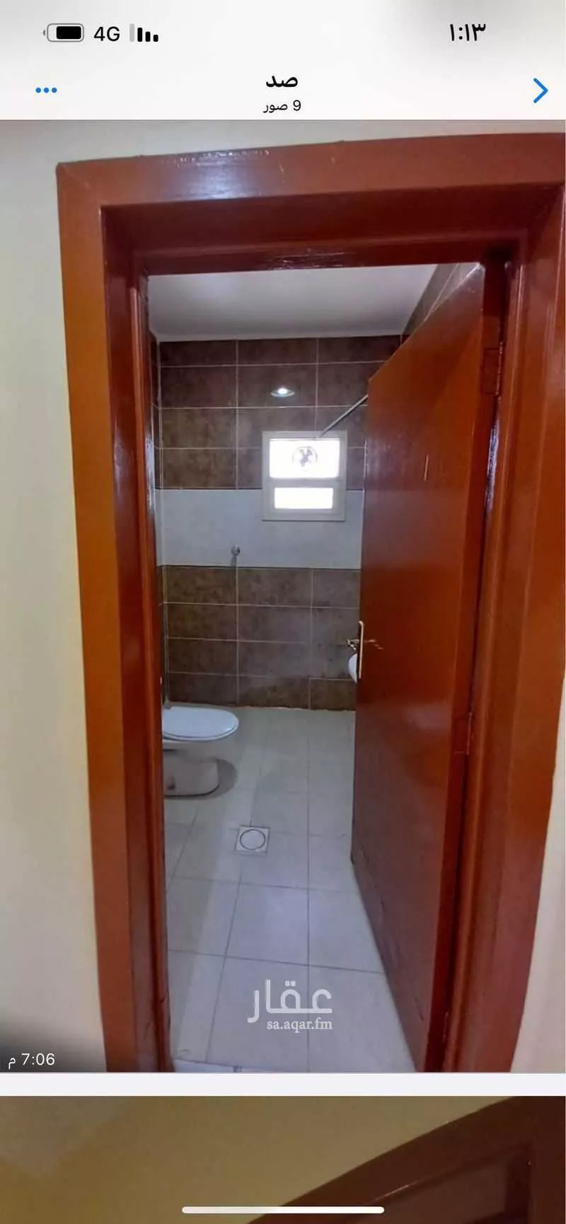 شقة 3 غرف في الخليج 3