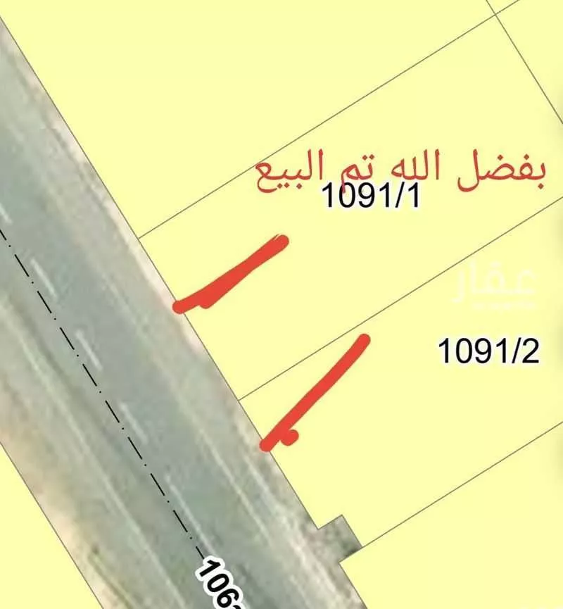 أرض 404 م² في الشعلة 2