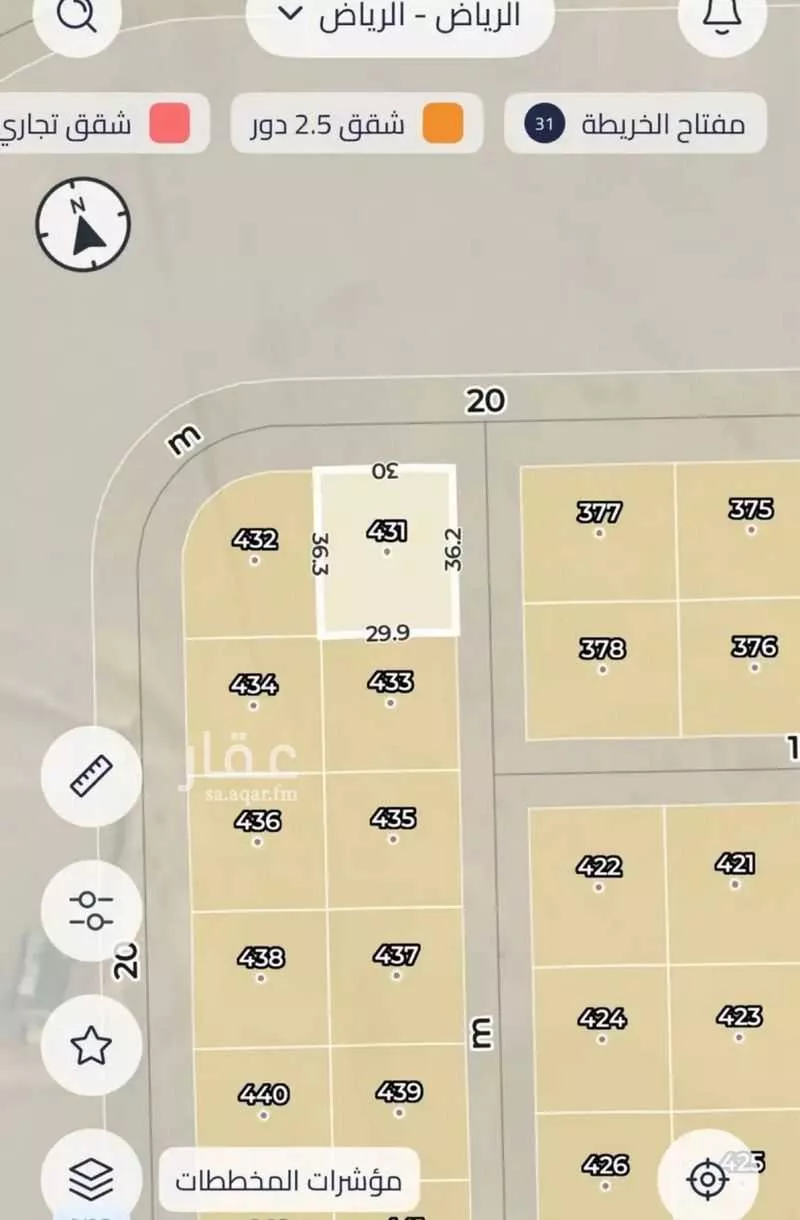 1083 sqm land in Ash Sharq 3