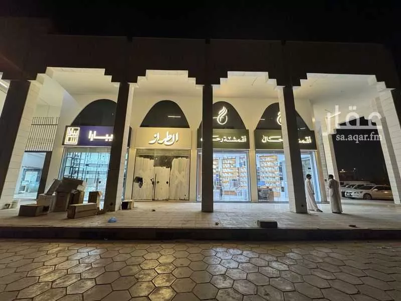 مكتب 147 م² في عتيقة